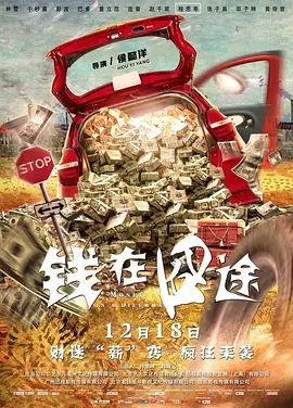 欧美视频在线观看一区