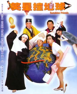 免费av在