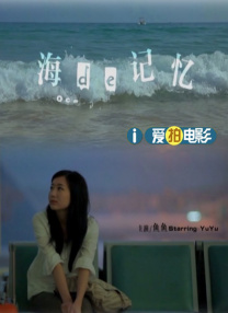 欧美视频在线观看一区
