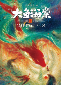 欧美视频在线观看一区